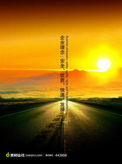 什么叫法式甜点